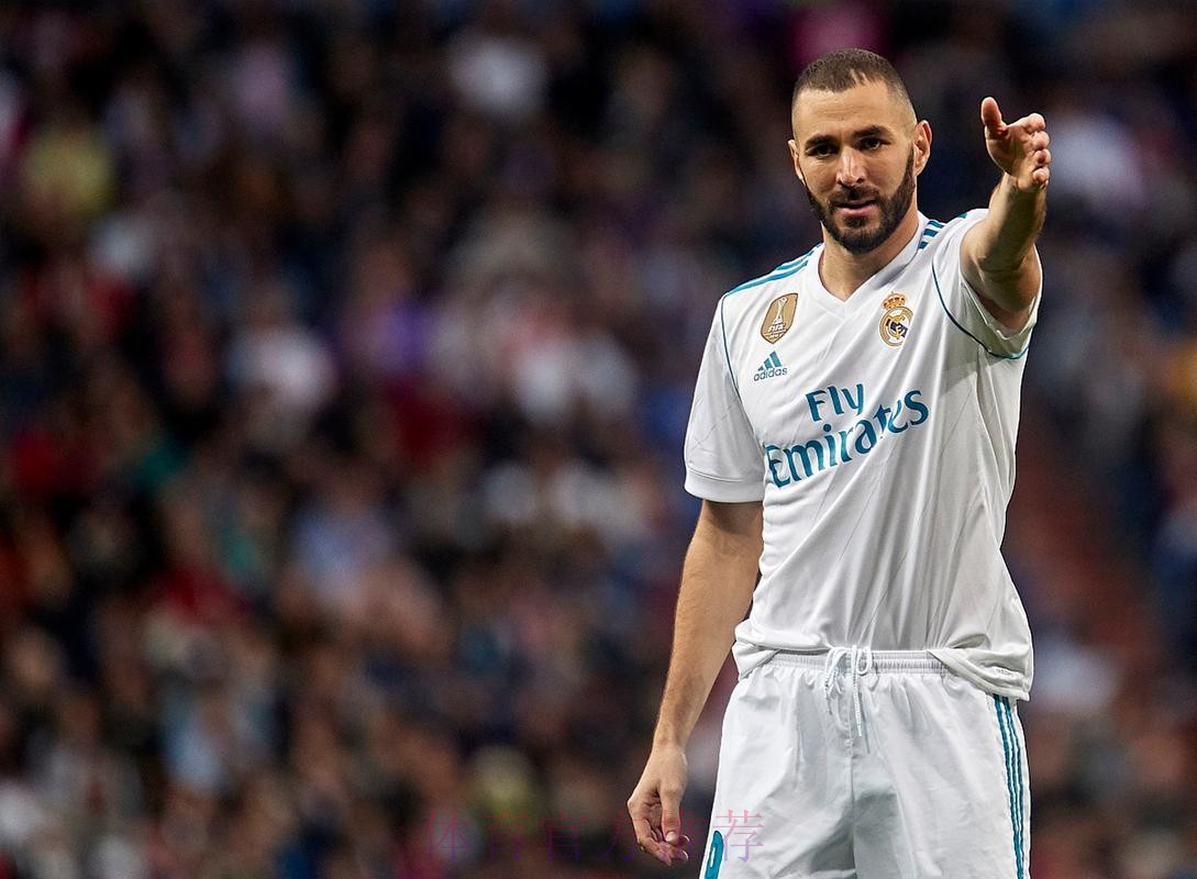 本泽马和吉达联达口头协议 老佛爷劝留队+给职位 本泽马和吉达联达口头协议 老佛爷劝留队+给职位