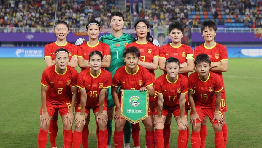 新一期中国国家女子足球队全员亮相